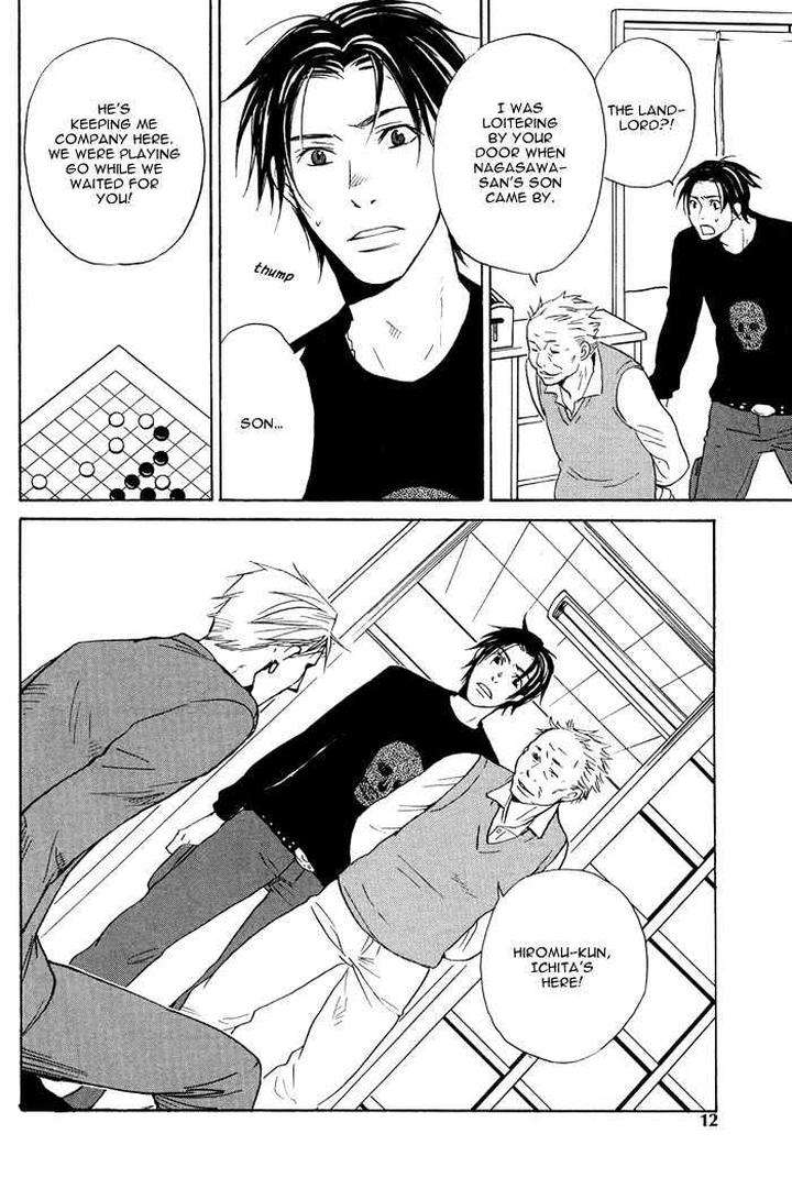 Usotsuki-Wa-Dareda-By-Yukimura-Eng page 17