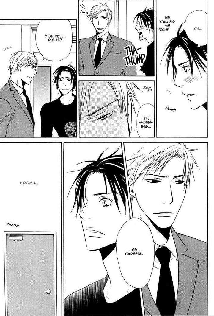 Usotsuki-Wa-Dareda-By-Yukimura-Eng page 22
