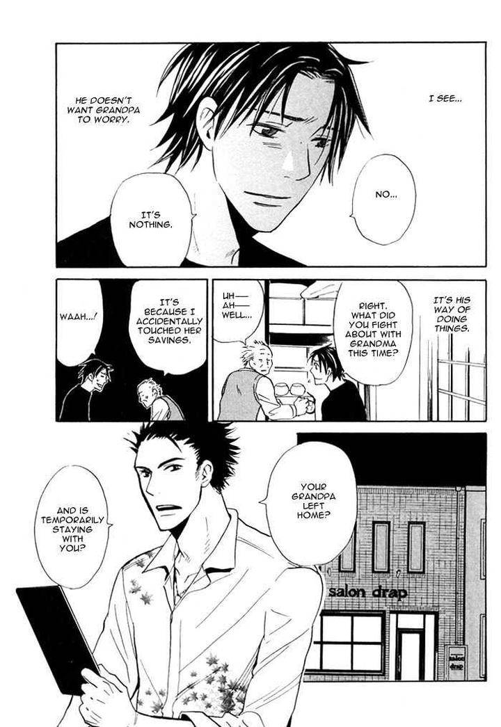 Usotsuki-Wa-Dareda-By-Yukimura-Eng page 24