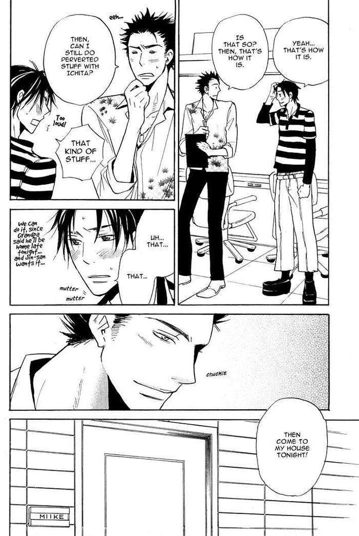 Usotsuki-Wa-Dareda-By-Yukimura-Eng page 25