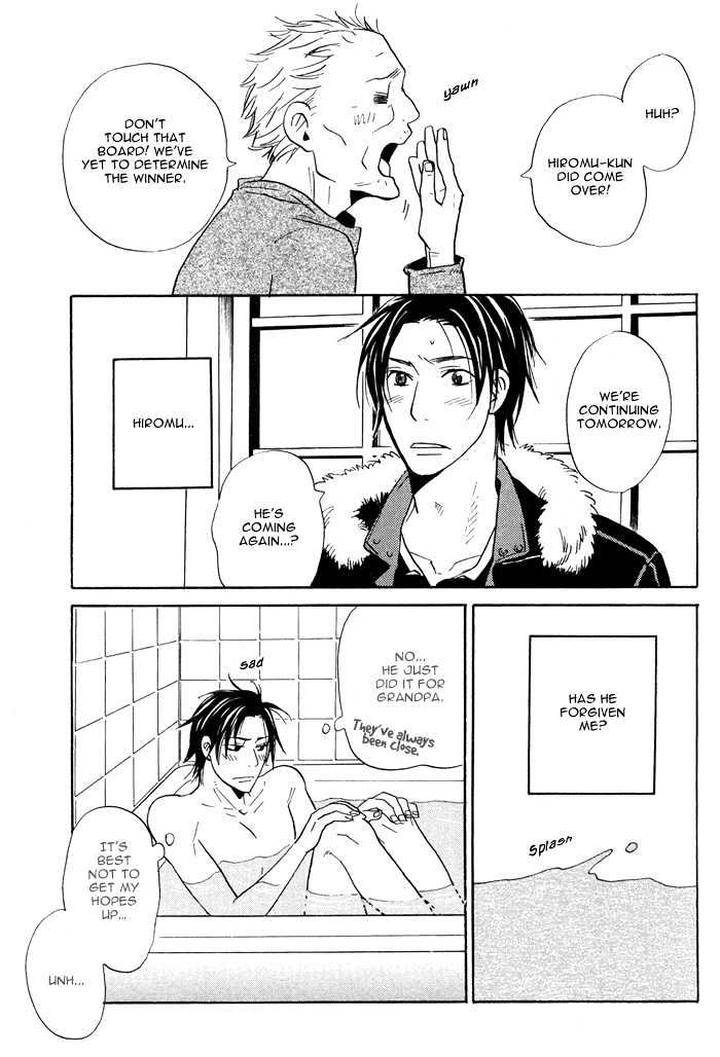 Usotsuki-Wa-Dareda-By-Yukimura-Eng page 32