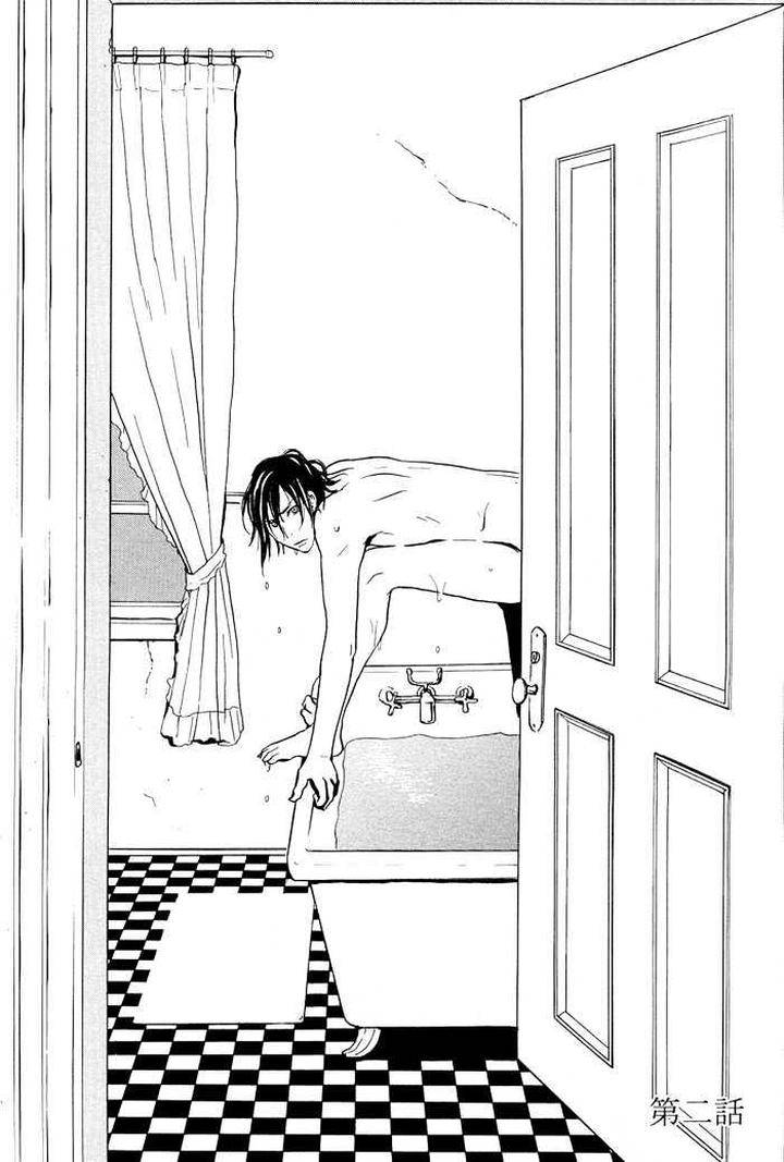 Usotsuki-Wa-Dareda-By-Yukimura-Eng page 3