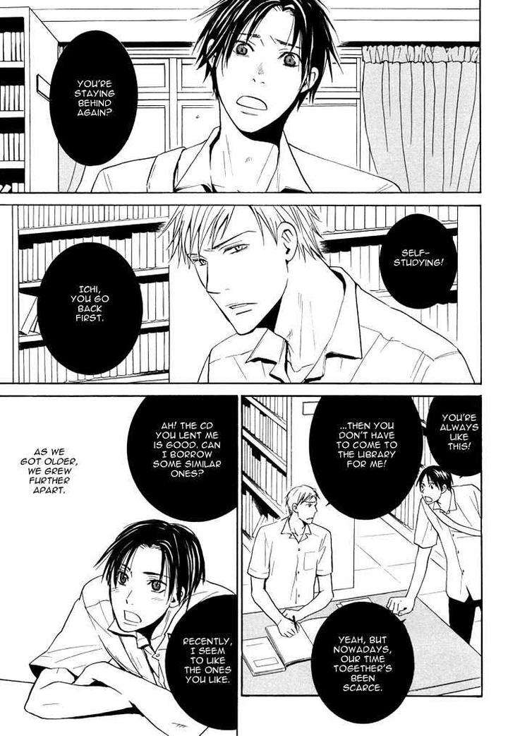 Usotsuki-Wa-Dareda-By-Yukimura-Eng page 5