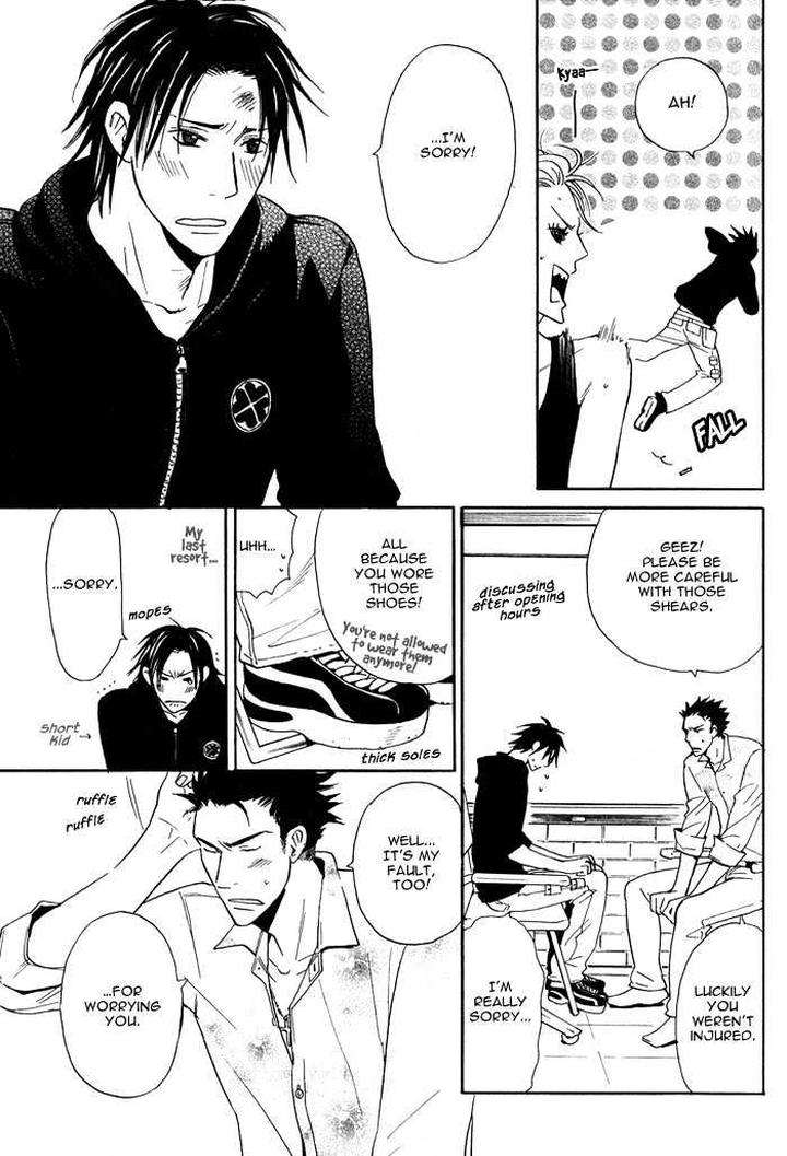 Usotsuki-Wa-Dareda-By-Yukimura-Eng page 9