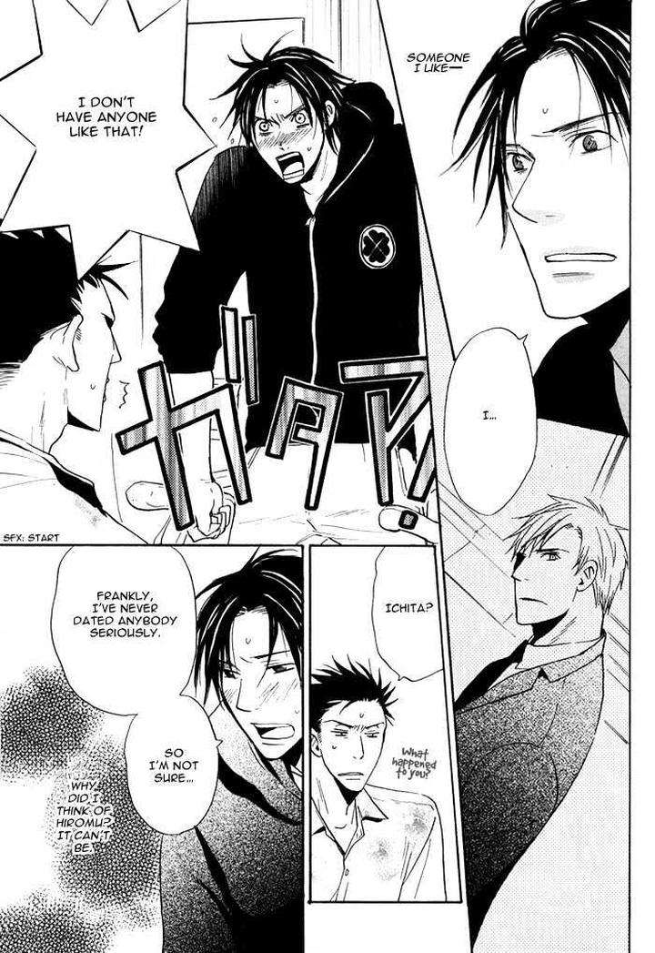 Usotsuki-Wa-Dareda-By-Yukimura-Eng page 11