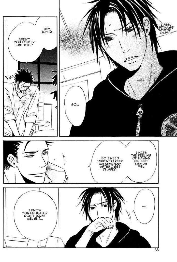 Usotsuki-Wa-Dareda-By-Yukimura-Eng page 12