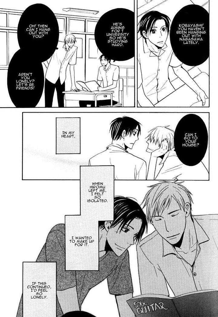 Usotsuki-Wa-Dareda-By-Yukimura-Eng page 15