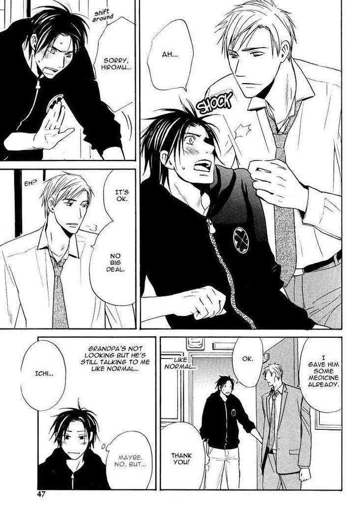 Usotsuki-Wa-Dareda-By-Yukimura-Eng page 21