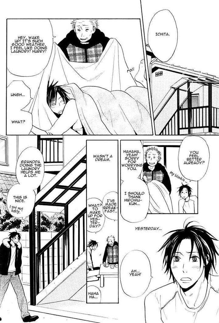 Usotsuki-Wa-Dareda-By-Yukimura-Eng page 6