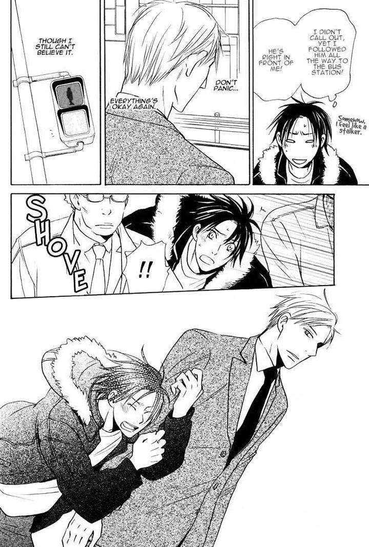 Usotsuki-Wa-Dareda-By-Yukimura-Eng page 8