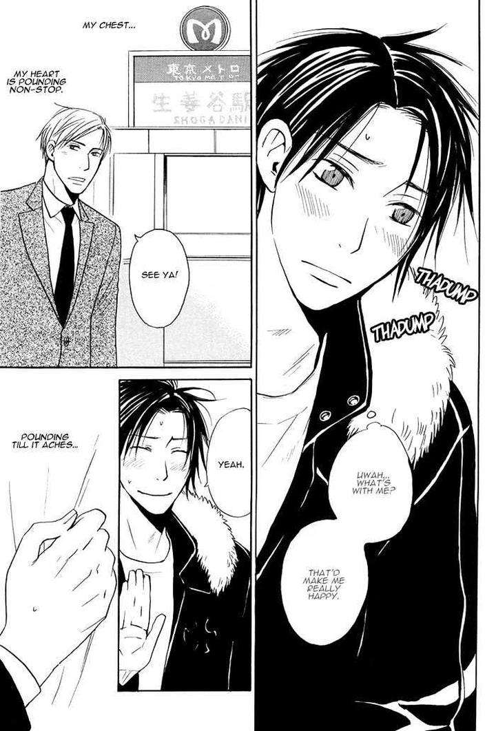 Usotsuki-Wa-Dareda-By-Yukimura-Eng page 11
