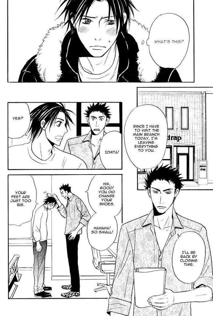 Usotsuki-Wa-Dareda-By-Yukimura-Eng page 12