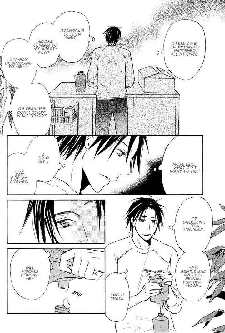 Usotsuki-Wa-Dareda-By-Yukimura-Eng page 14