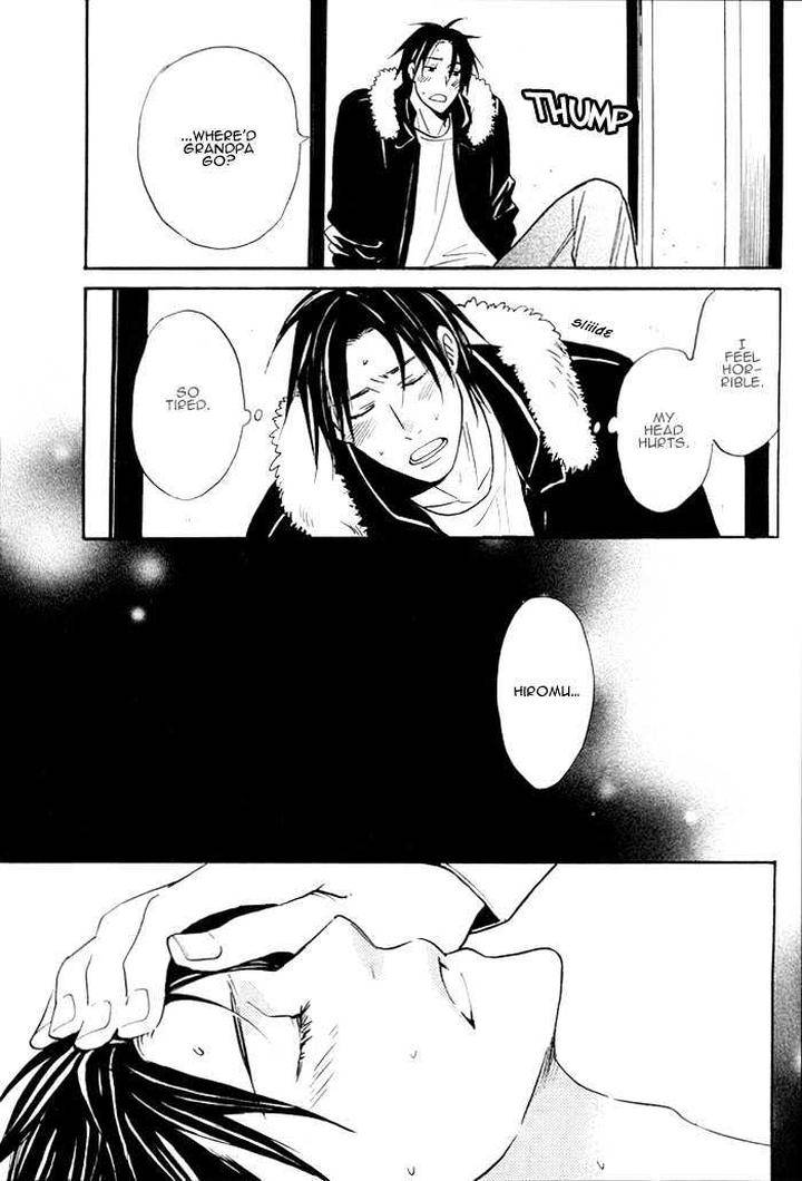 Usotsuki-Wa-Dareda-By-Yukimura-Eng page 17