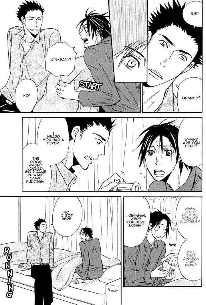 Usotsuki-Wa-Dareda-By-Yukimura-Eng page 19
