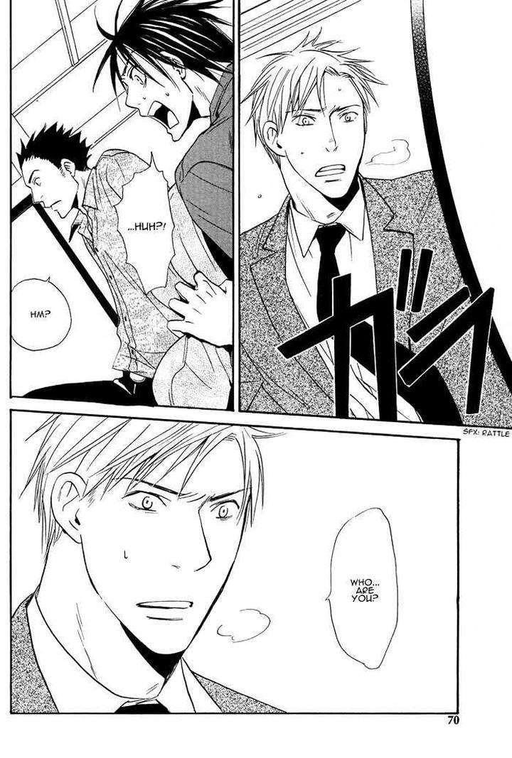 Usotsuki-Wa-Dareda-By-Yukimura-Eng page 20