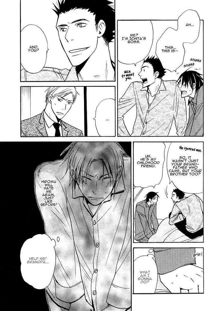 Usotsuki-Wa-Dareda-By-Yukimura-Eng page 21