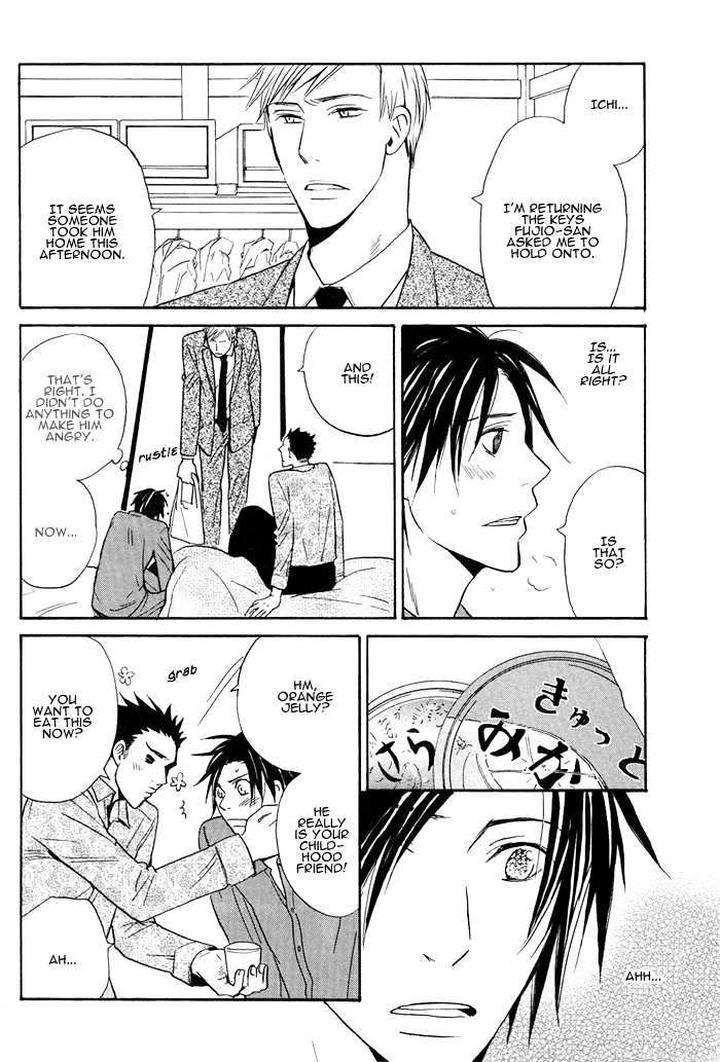 Usotsuki-Wa-Dareda-By-Yukimura-Eng page 22