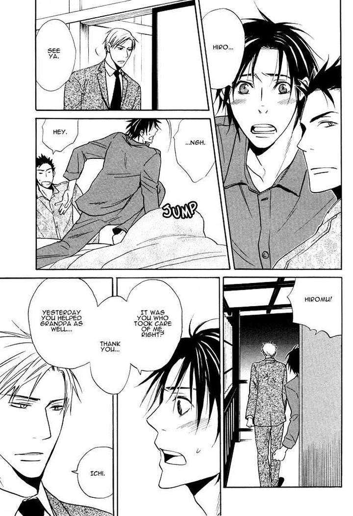 Usotsuki-Wa-Dareda-By-Yukimura-Eng page 23