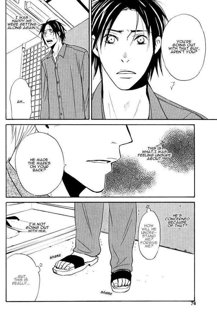 Usotsuki-Wa-Dareda-By-Yukimura-Eng page 24