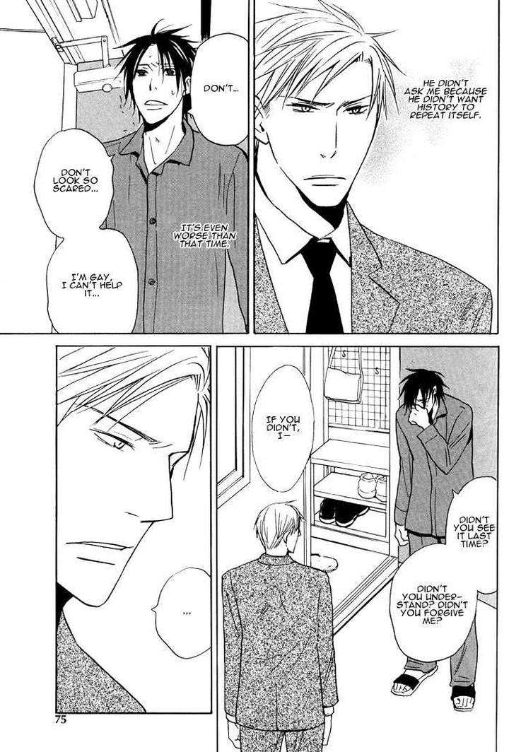 Usotsuki-Wa-Dareda-By-Yukimura-Eng page 25