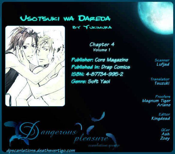 Usotsuki-Wa-Dareda-By-Yukimura-Eng page 4