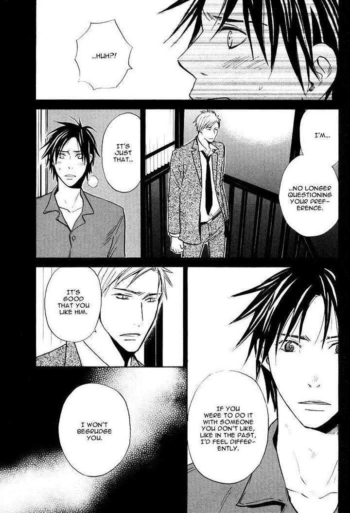 Usotsuki-Wa-Dareda-By-Yukimura-Eng page 9