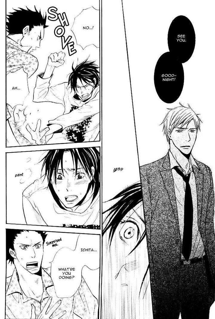 Usotsuki-Wa-Dareda-By-Yukimura-Eng page 10