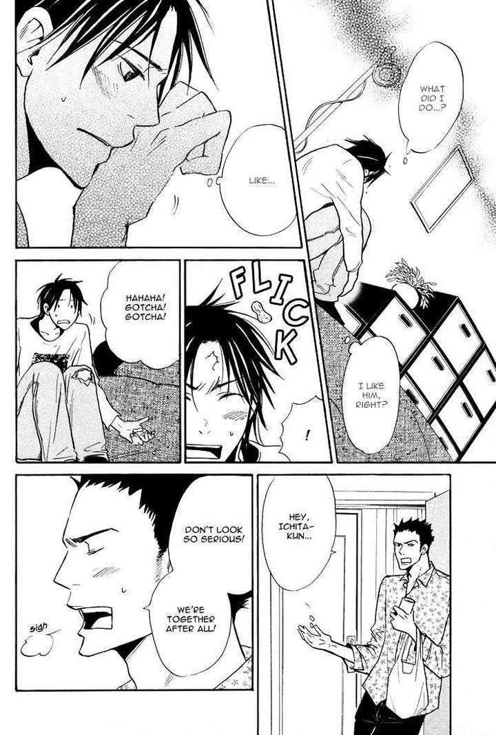 Usotsuki-Wa-Dareda-By-Yukimura-Eng page 12