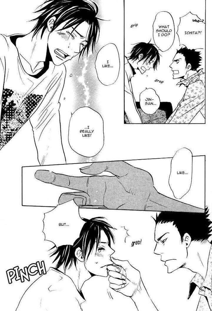 Usotsuki-Wa-Dareda-By-Yukimura-Eng page 15