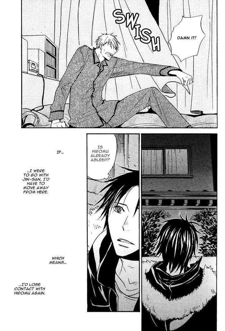 Usotsuki-Wa-Dareda-By-Yukimura-Eng page 19