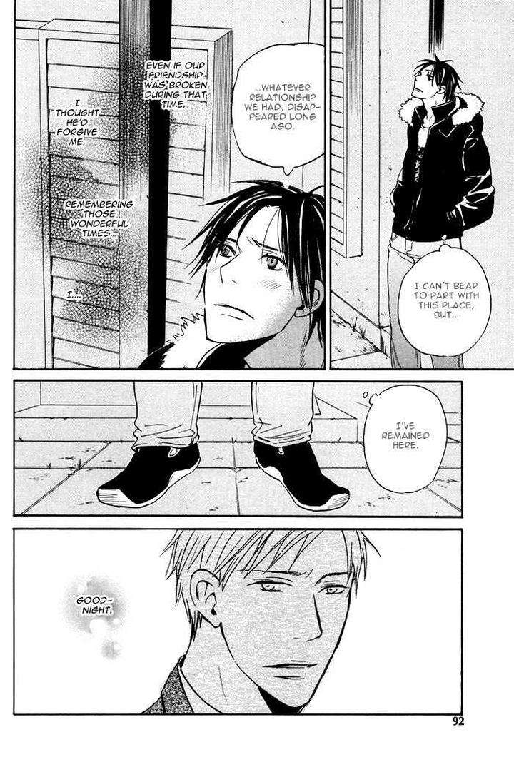 Usotsuki-Wa-Dareda-By-Yukimura-Eng page 20