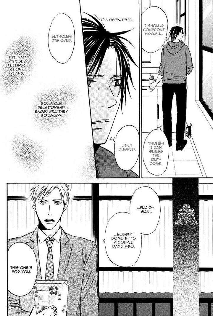 Usotsuki-Wa-Dareda-By-Yukimura-Eng page 24