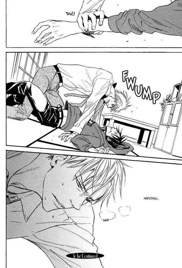 Usotsuki-Wa-Dareda-By-Yukimura-Eng page 32