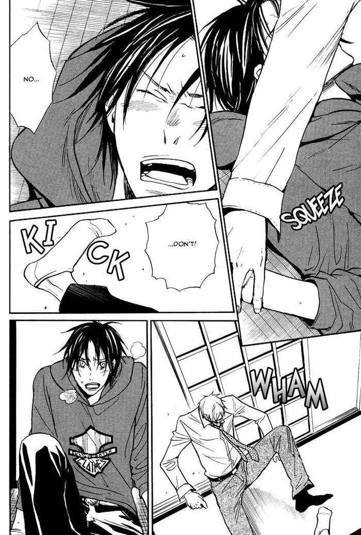 Usotsuki-Wa-Dareda-By-Yukimura-Eng page 4