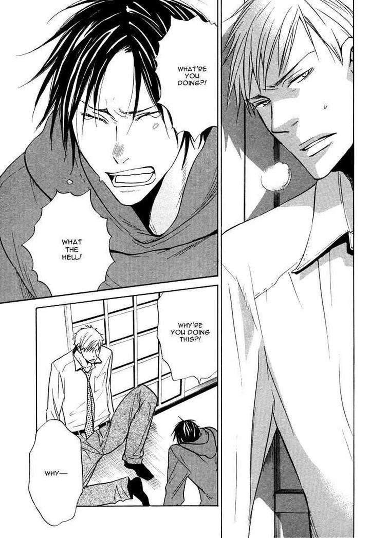 Usotsuki-Wa-Dareda-By-Yukimura-Eng page 5