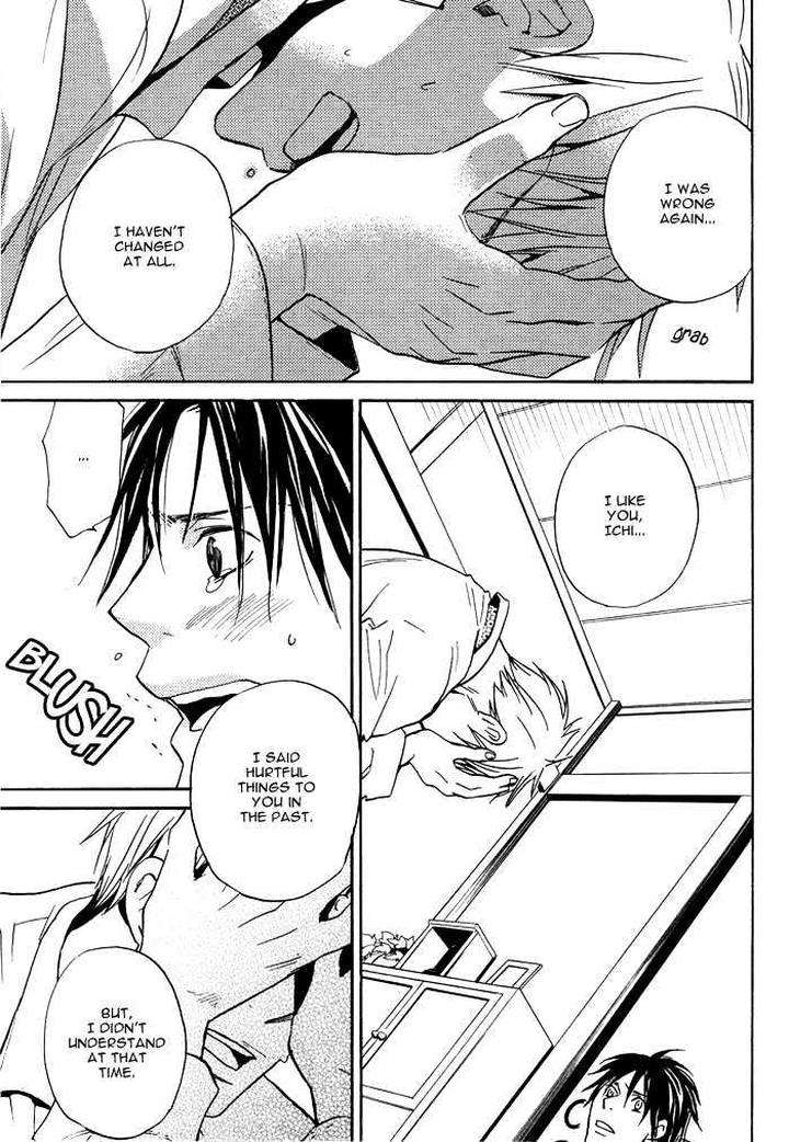 Usotsuki-Wa-Dareda-By-Yukimura-Eng page 9