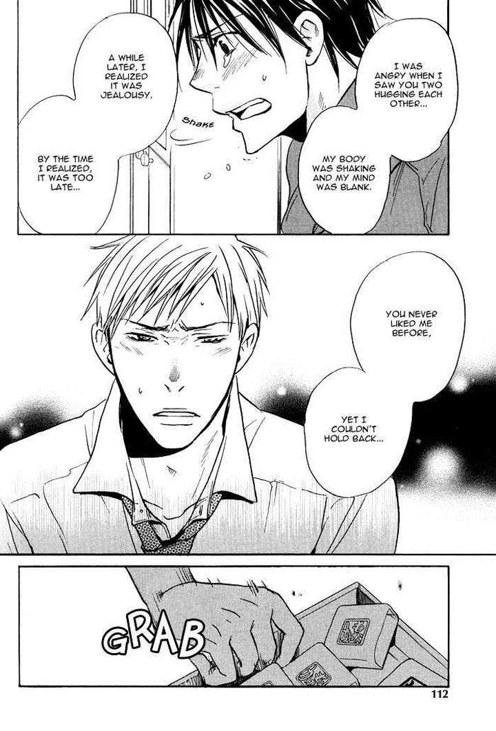 Usotsuki-Wa-Dareda-By-Yukimura-Eng page 10