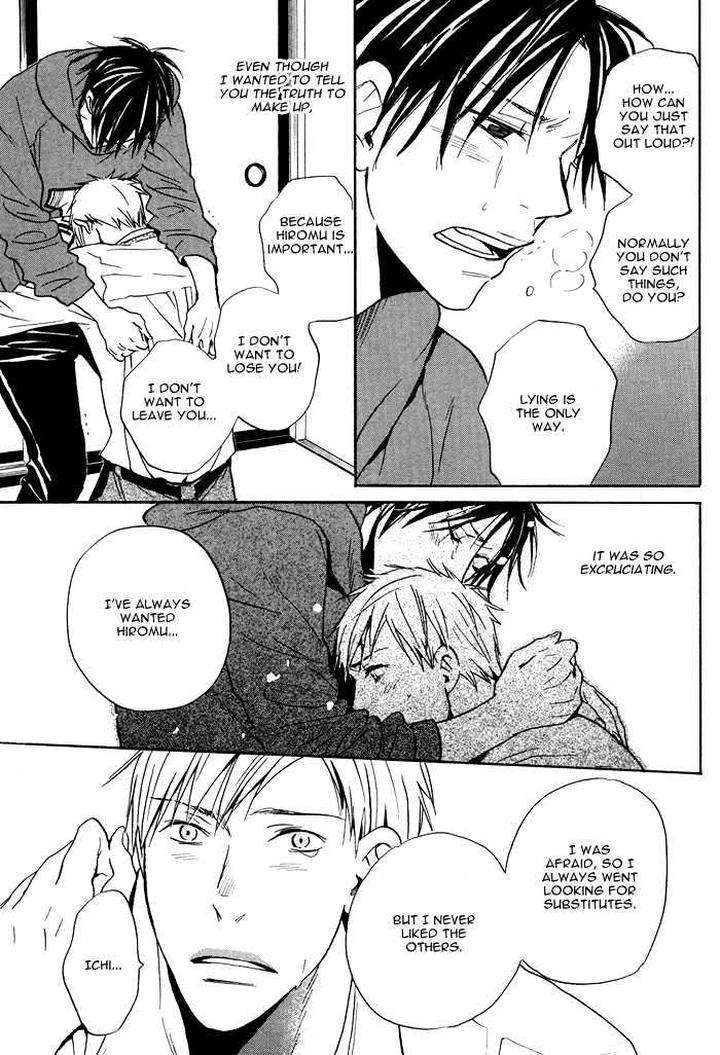 Usotsuki-Wa-Dareda-By-Yukimura-Eng page 13
