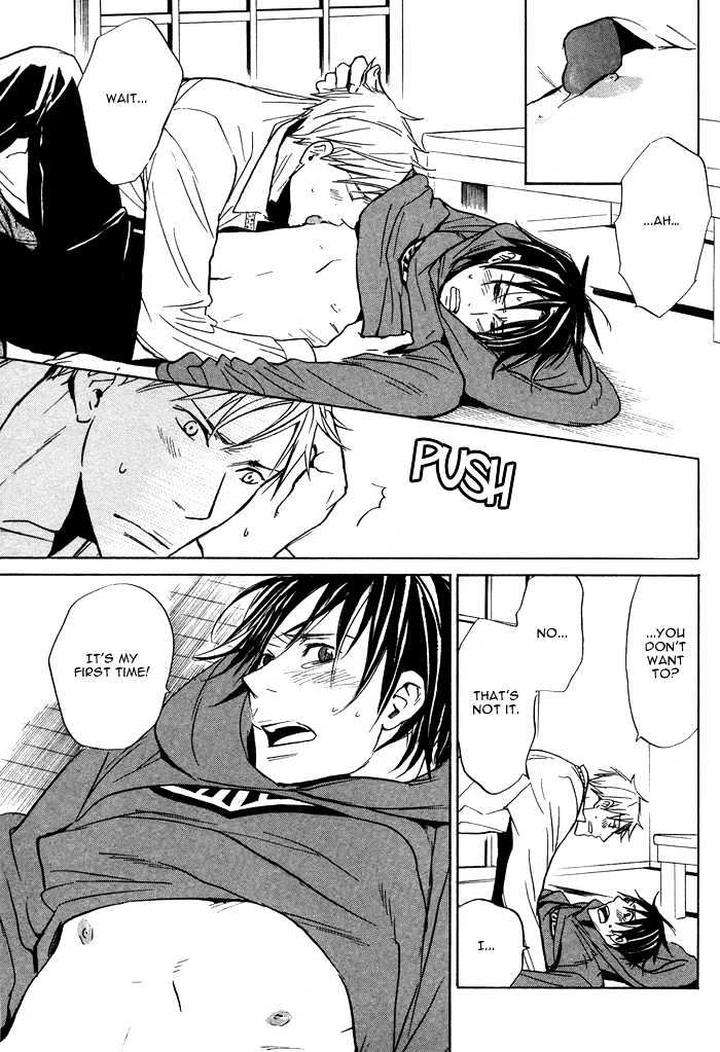 Usotsuki-Wa-Dareda-By-Yukimura-Eng page 17