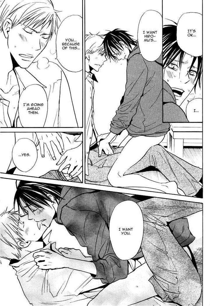 Usotsuki-Wa-Dareda-By-Yukimura-Eng page 19