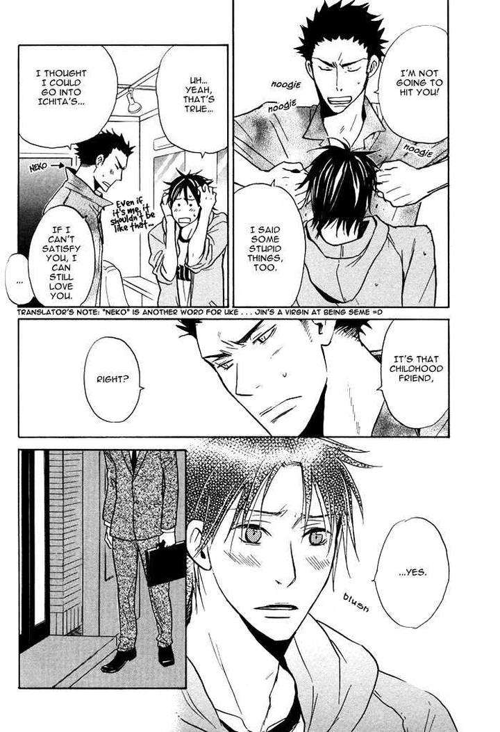 Usotsuki-Wa-Dareda-By-Yukimura-Eng page 24