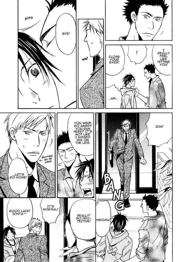 Usotsuki-Wa-Dareda-By-Yukimura-Eng page 25