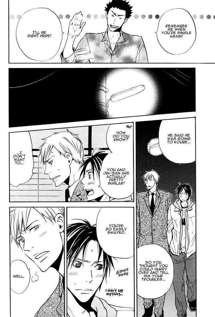 Usotsuki-Wa-Dareda-By-Yukimura-Eng page 26