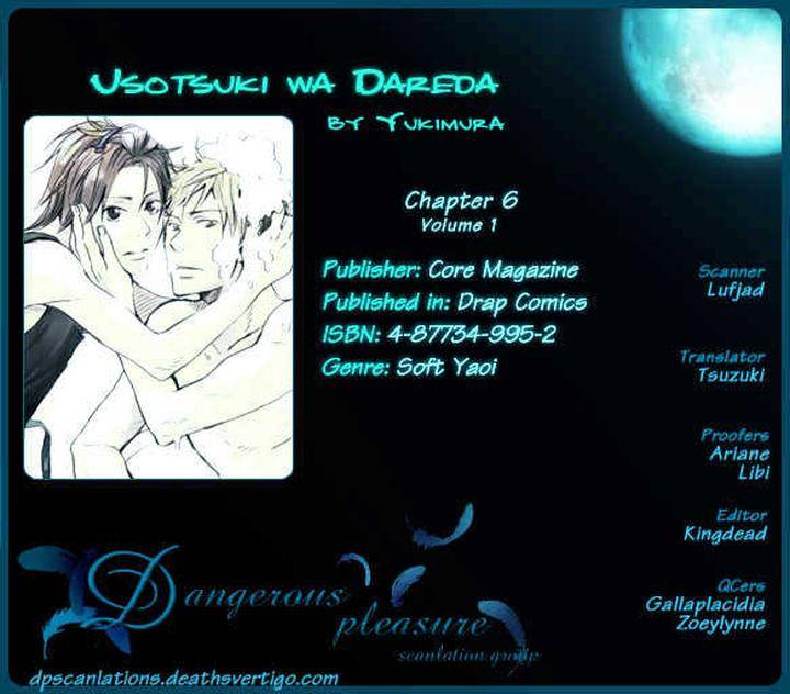 Usotsuki-Wa-Dareda-By-Yukimura-Eng page 2