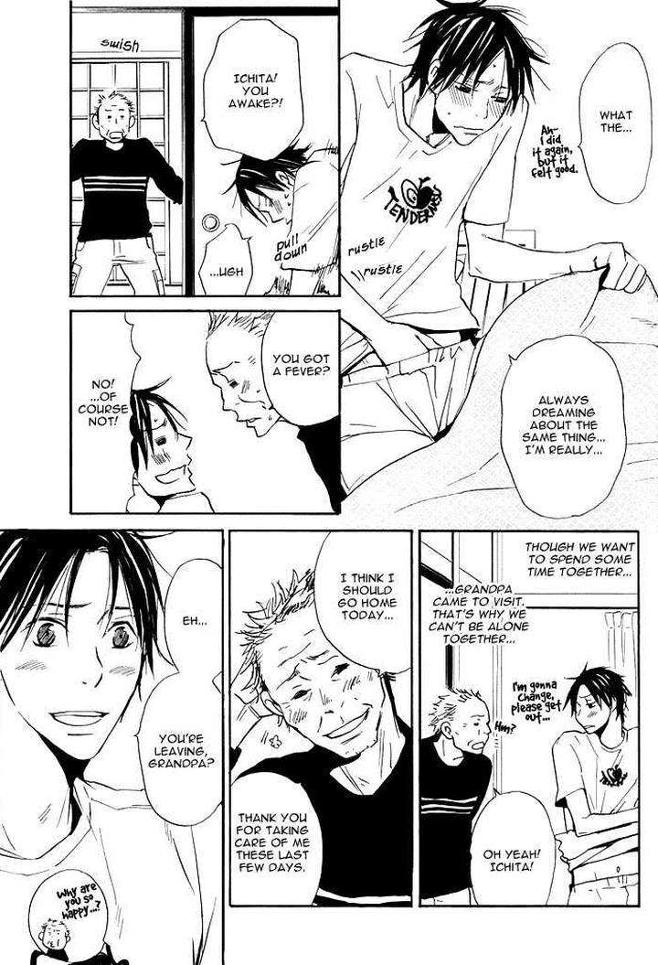 Usotsuki-Wa-Dareda-By-Yukimura-Eng page 5