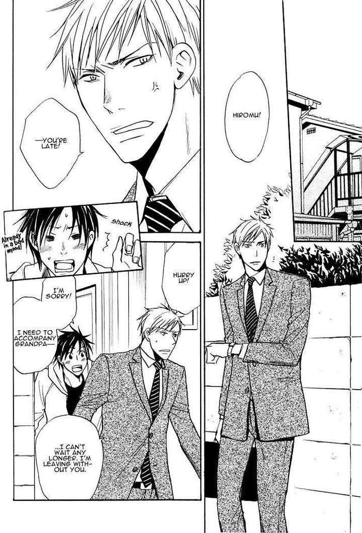 Usotsuki-Wa-Dareda-By-Yukimura-Eng page 6