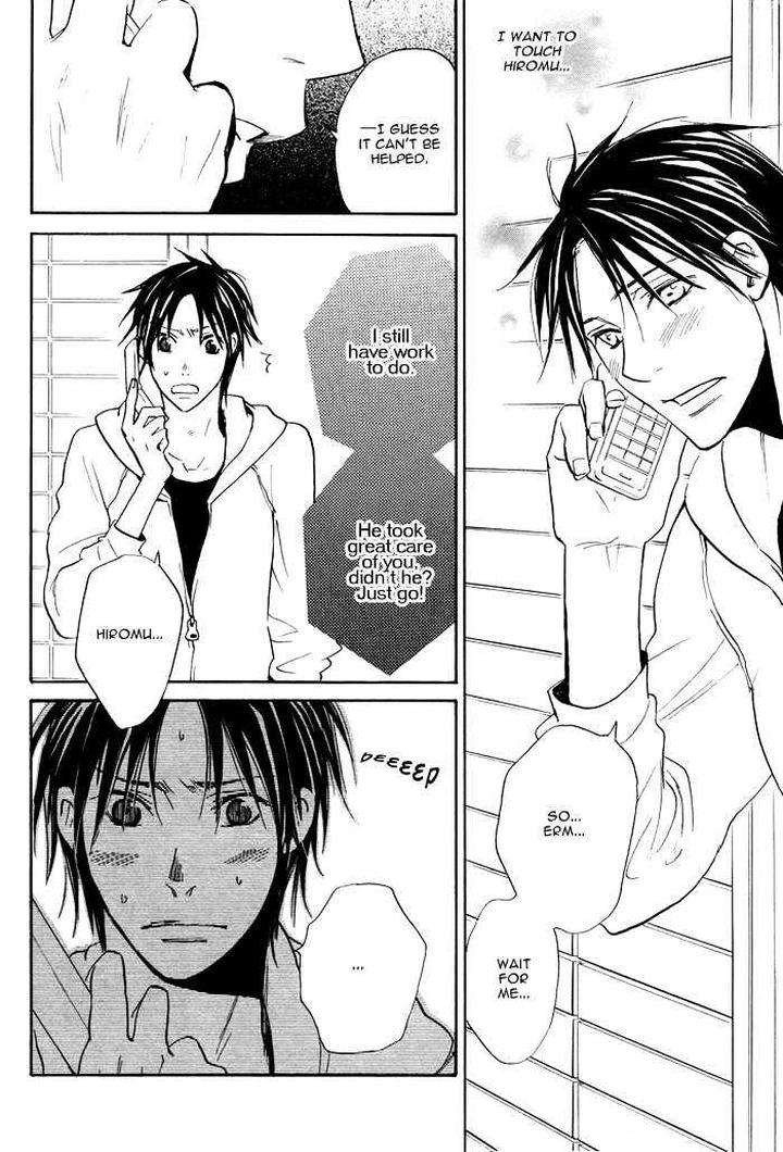 Usotsuki-Wa-Dareda-By-Yukimura-Eng page 12