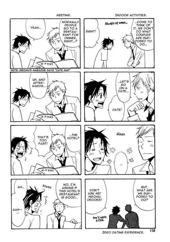 Usotsuki-Wa-Dareda-By-Yukimura-Eng page 30