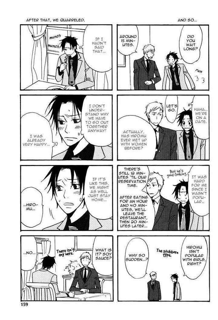 Usotsuki-Wa-Dareda-By-Yukimura-Eng page 31